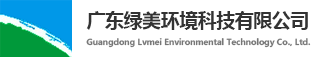 廣州市場調研公司-市場調查公司-滿意度調查公司